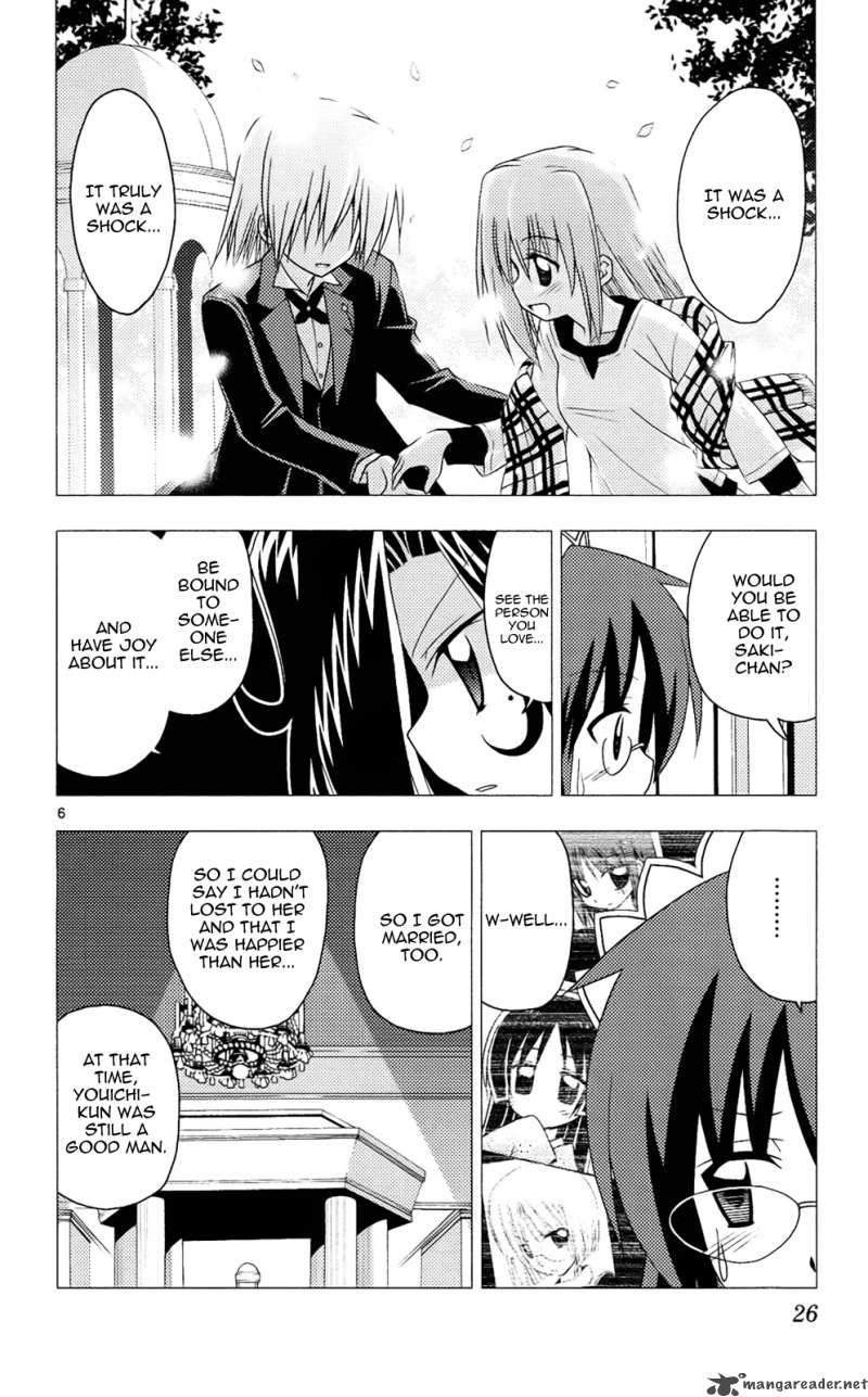 Hayate The Combat Butler Chapter 208 Page 7