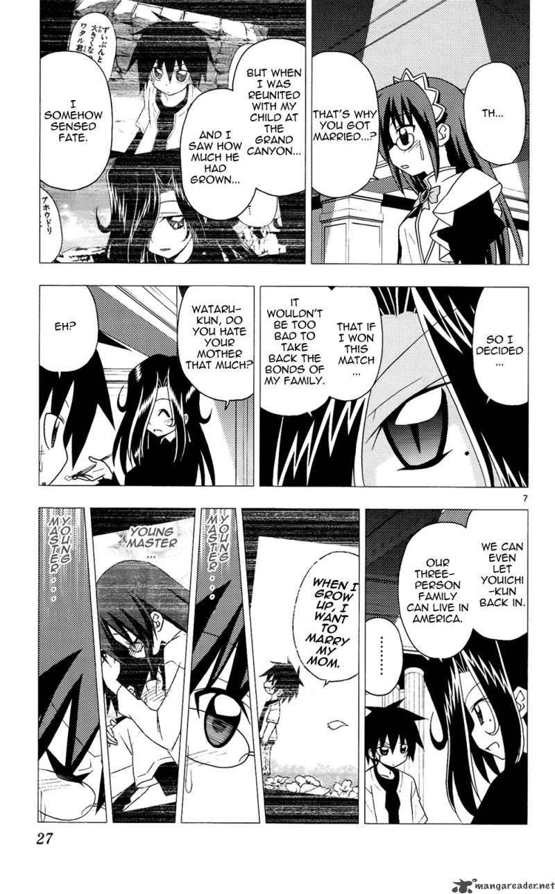 Hayate The Combat Butler Chapter 208 Page 8