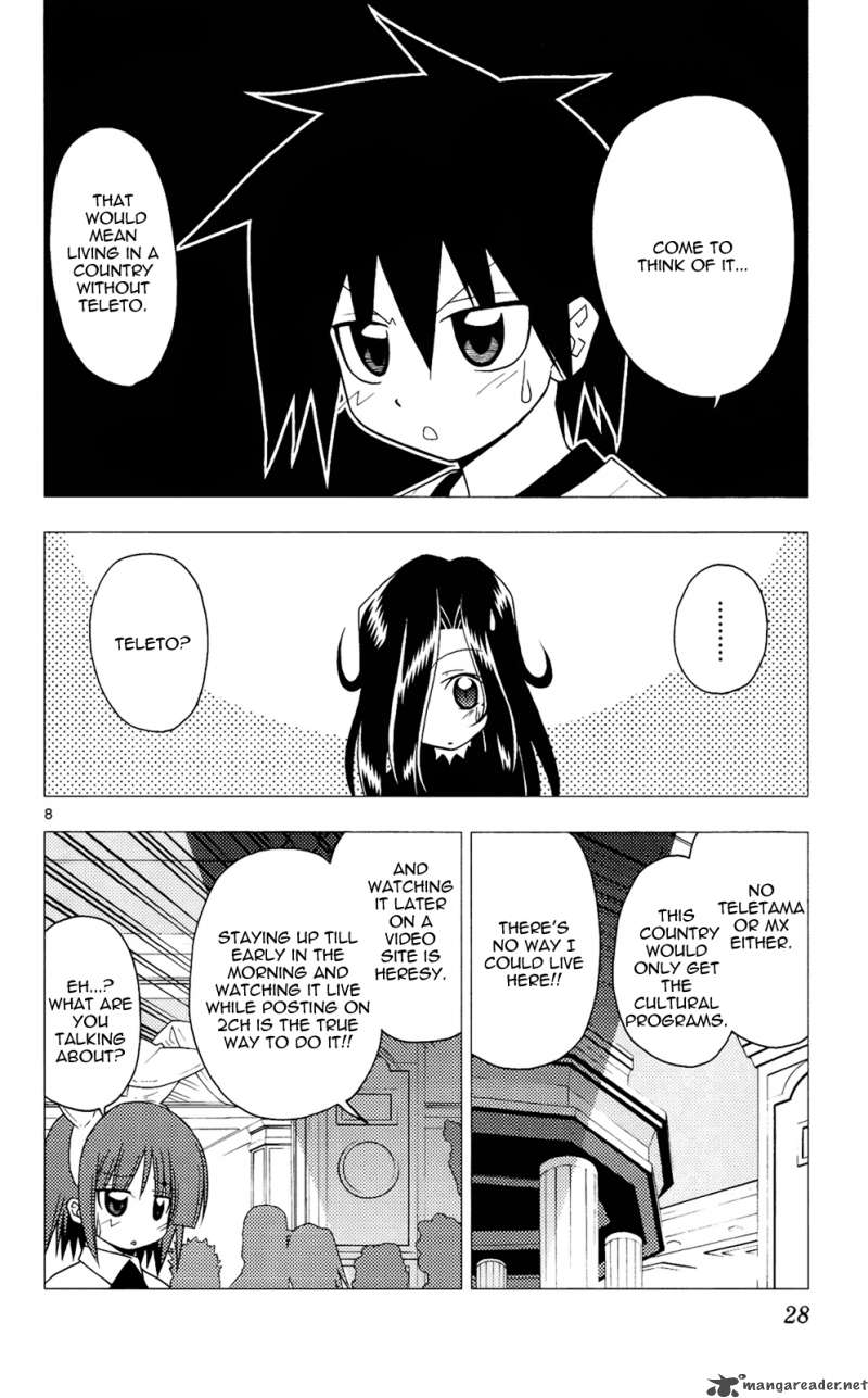 Hayate The Combat Butler Chapter 208 Page 9