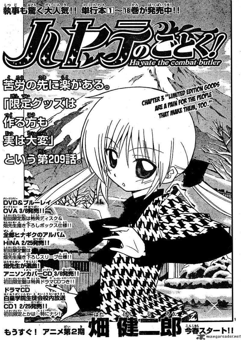 Hayate The Combat Butler Chapter 209 Page 1