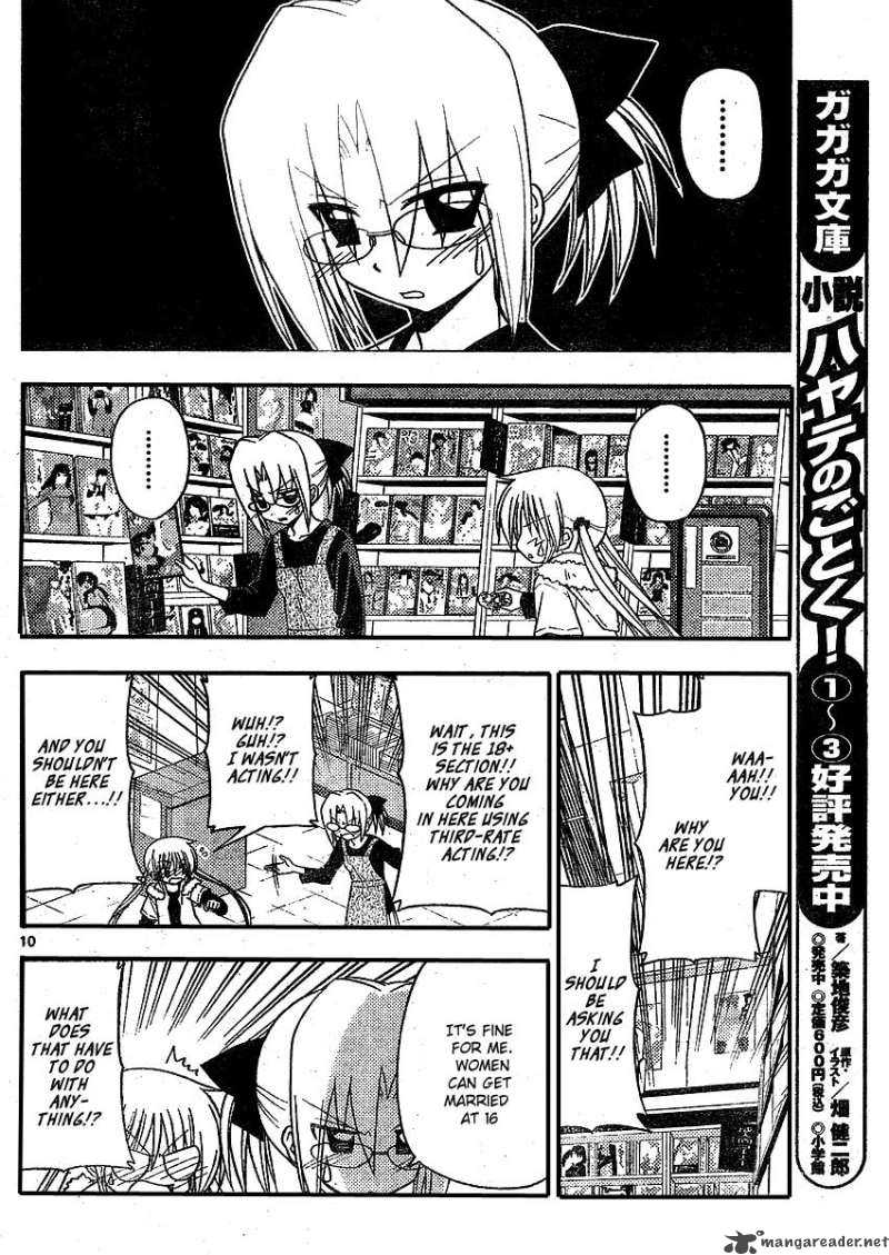 Hayate The Combat Butler Chapter 209 Page 10