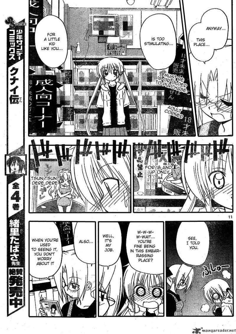 Hayate The Combat Butler Chapter 209 Page 11