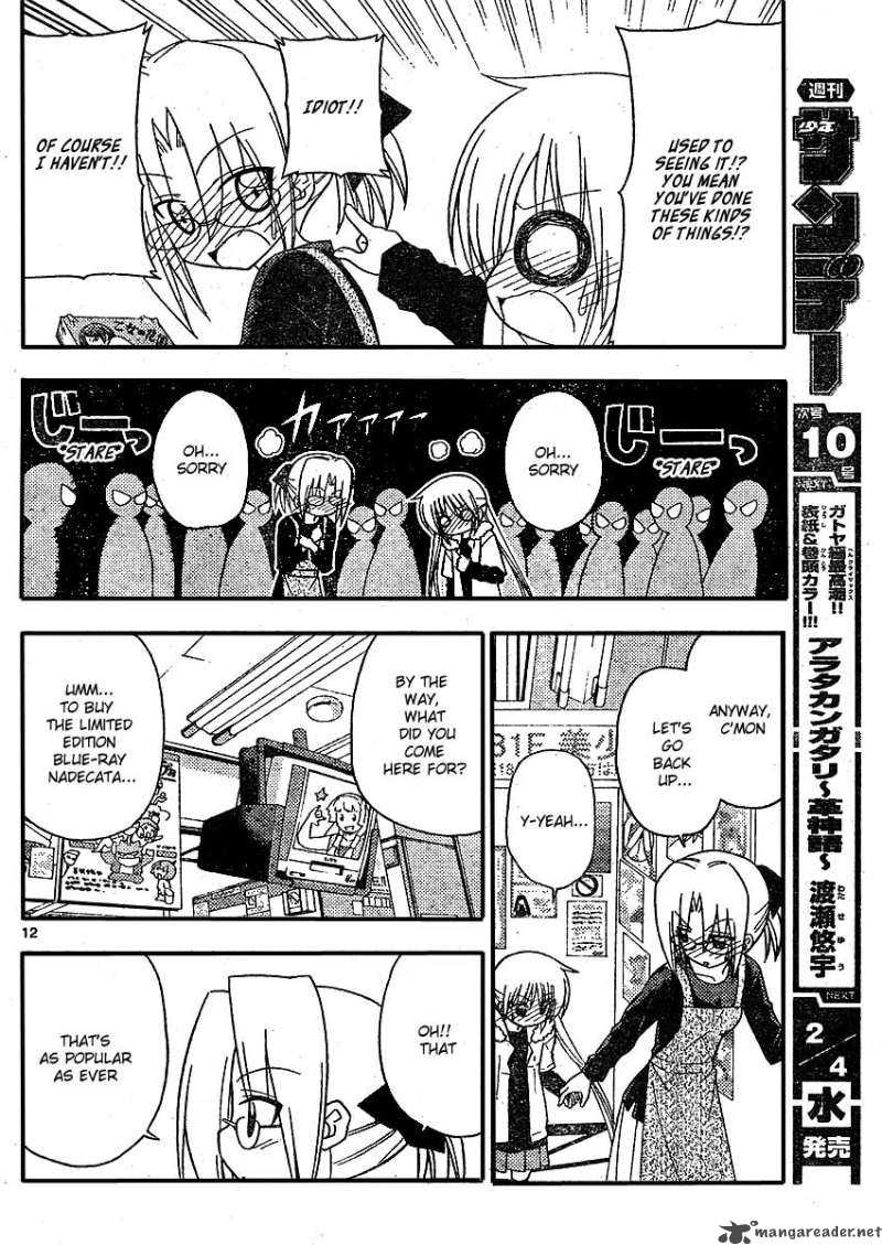 Hayate The Combat Butler Chapter 209 Page 12