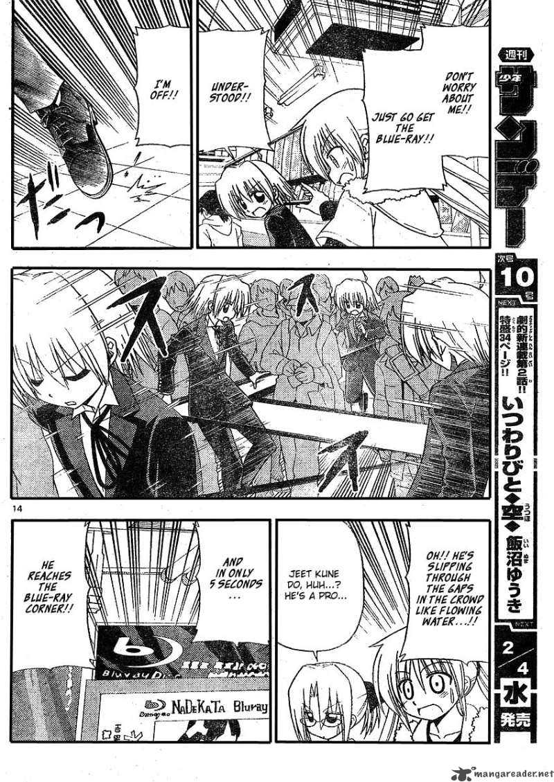 Hayate The Combat Butler Chapter 209 Page 14