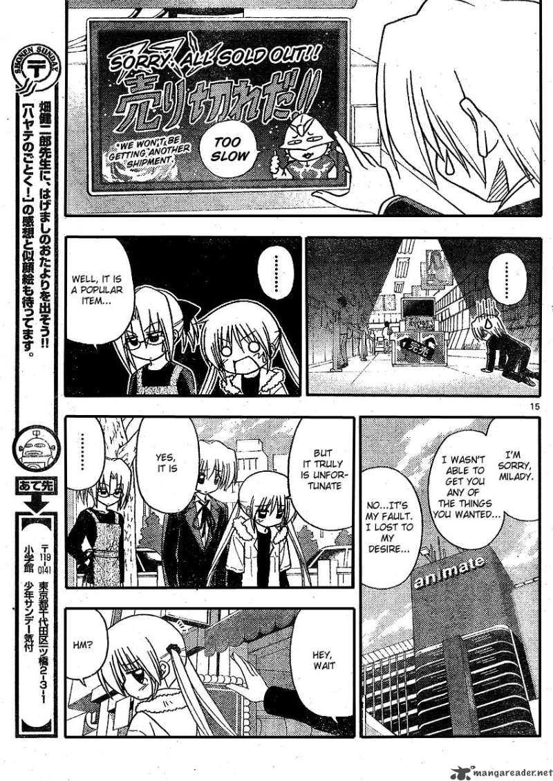 Hayate The Combat Butler Chapter 209 Page 15