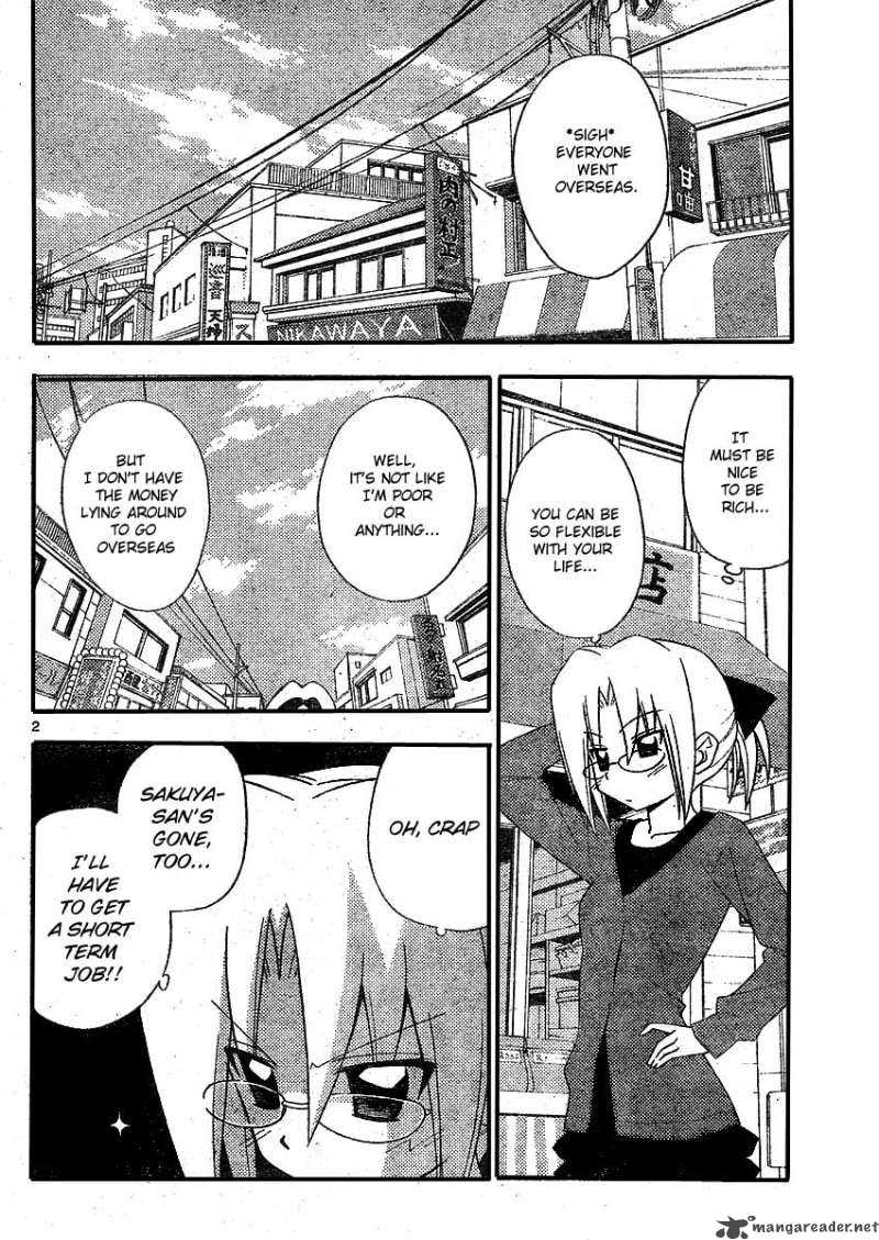 Hayate The Combat Butler Chapter 209 Page 2
