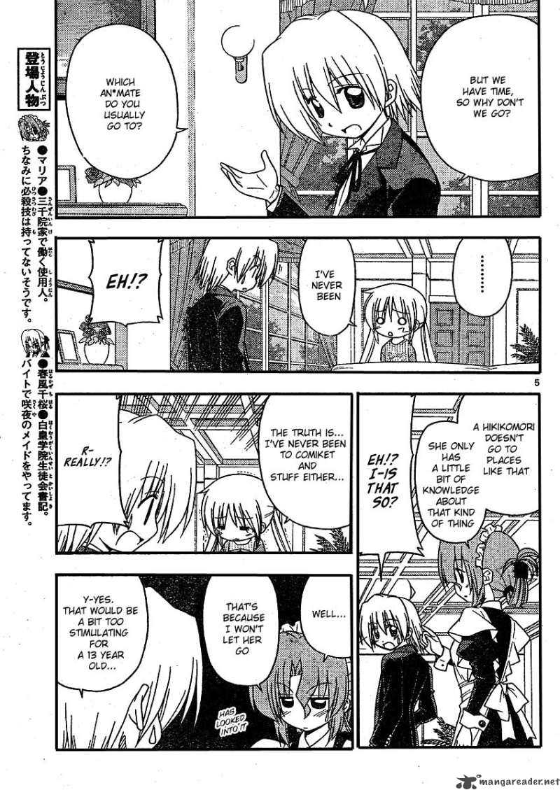 Hayate The Combat Butler Chapter 209 Page 5