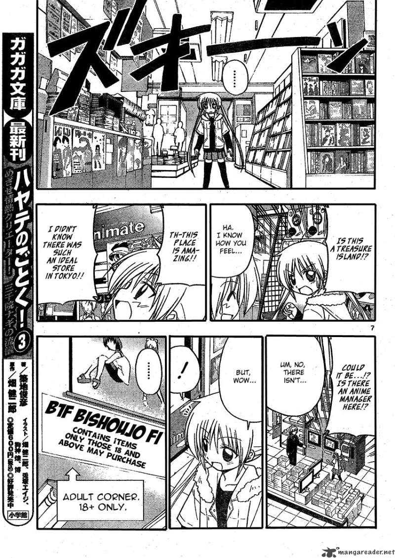 Hayate The Combat Butler Chapter 209 Page 7