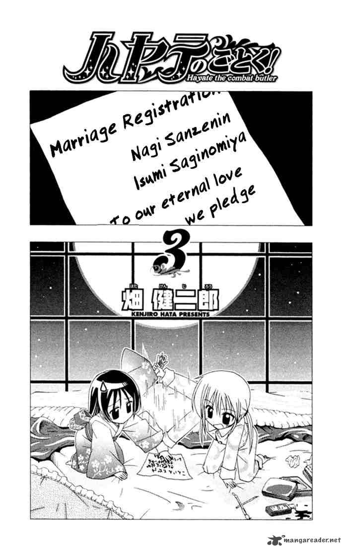 Hayate The Combat Butler Chapter 21 Page 3