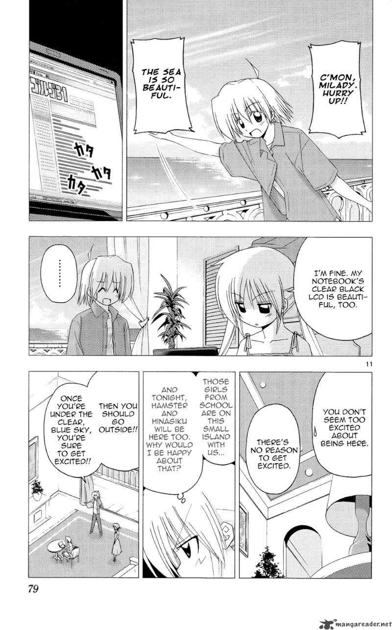 Hayate The Combat Butler Chapter 211 Page 12