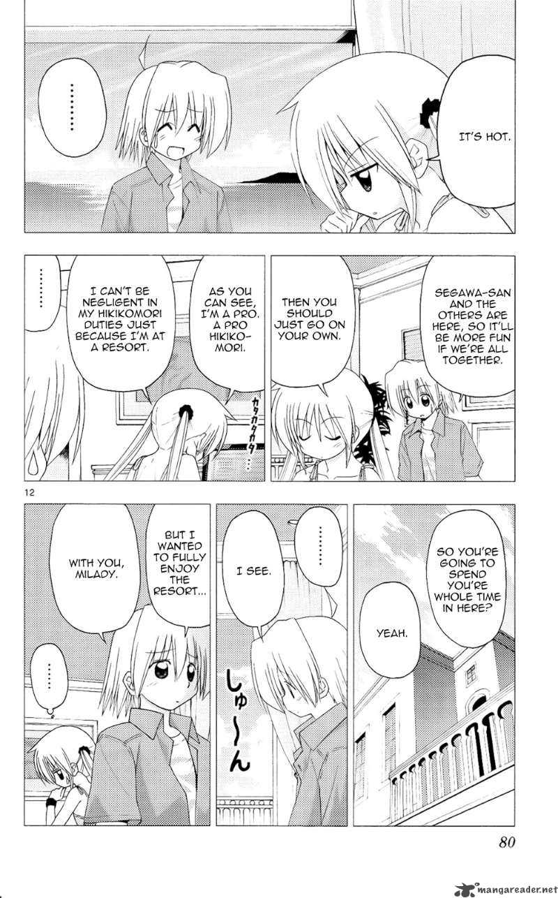 Hayate The Combat Butler Chapter 211 Page 13