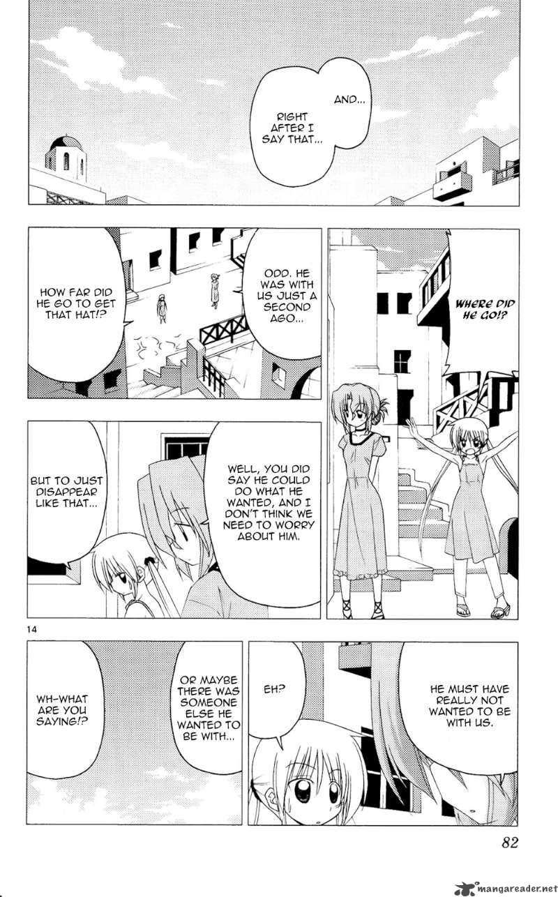 Hayate The Combat Butler Chapter 211 Page 15