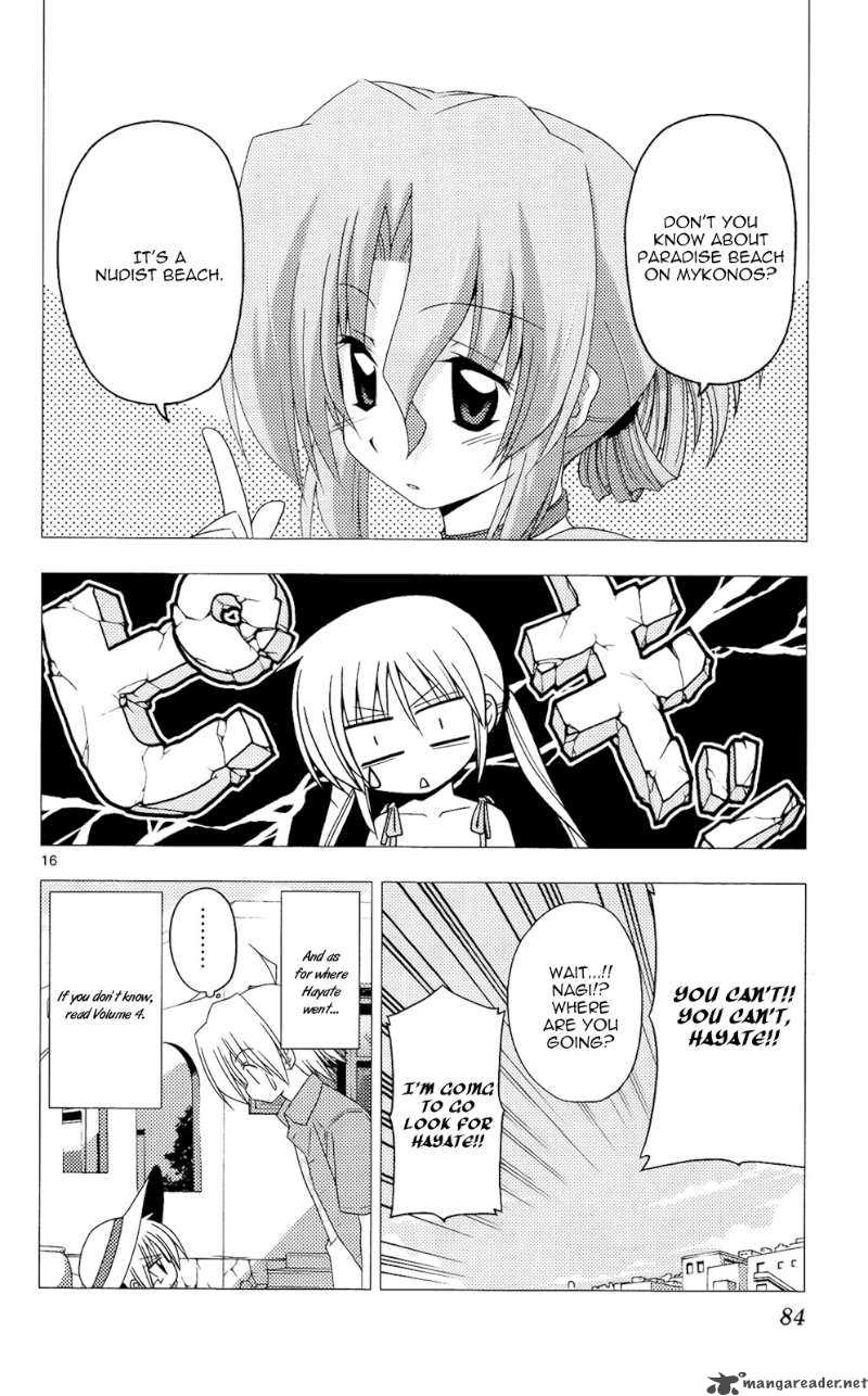 Hayate The Combat Butler Chapter 211 Page 17