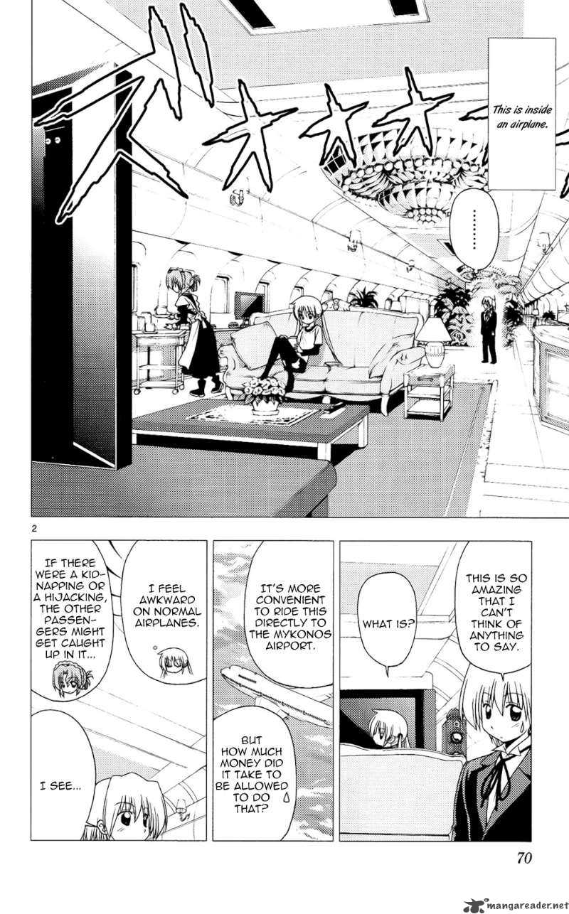 Hayate The Combat Butler Chapter 211 Page 3