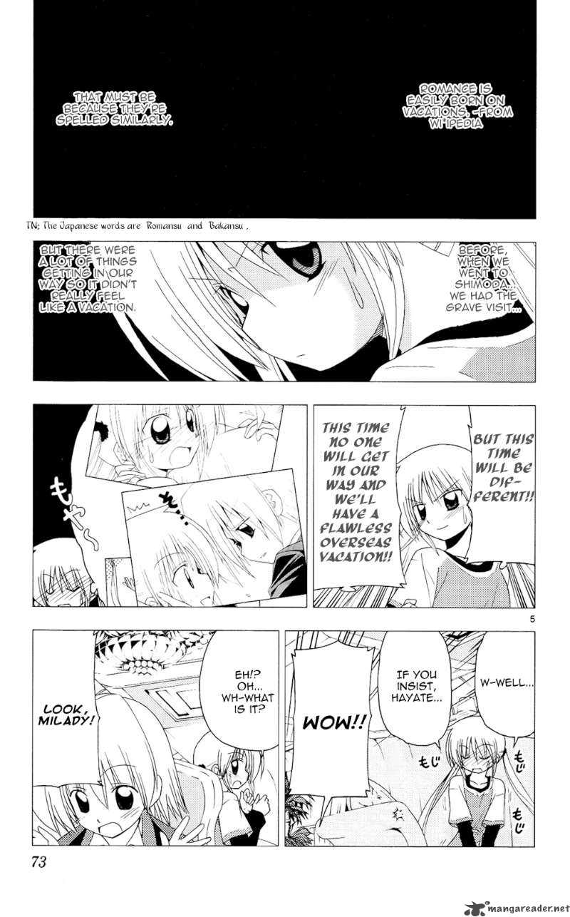Hayate The Combat Butler Chapter 211 Page 6