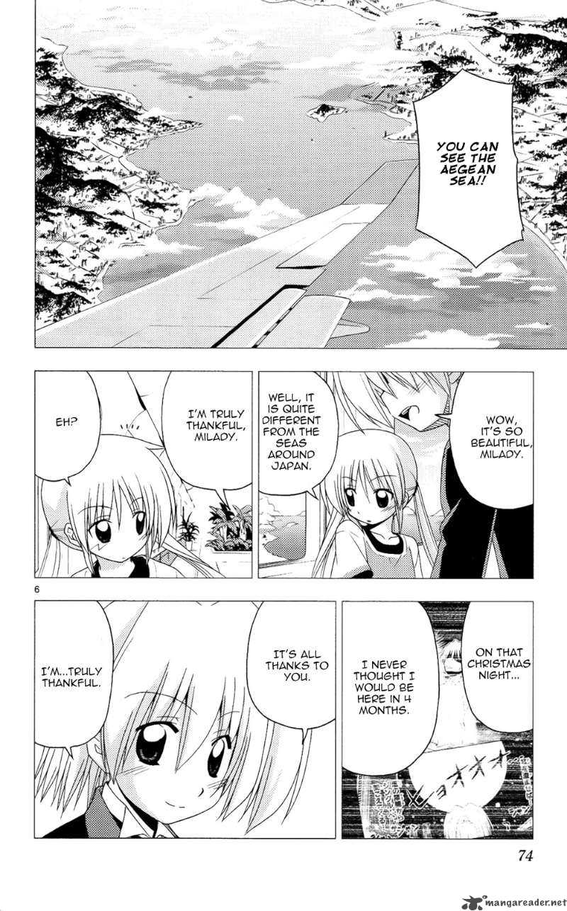 Hayate The Combat Butler Chapter 211 Page 7