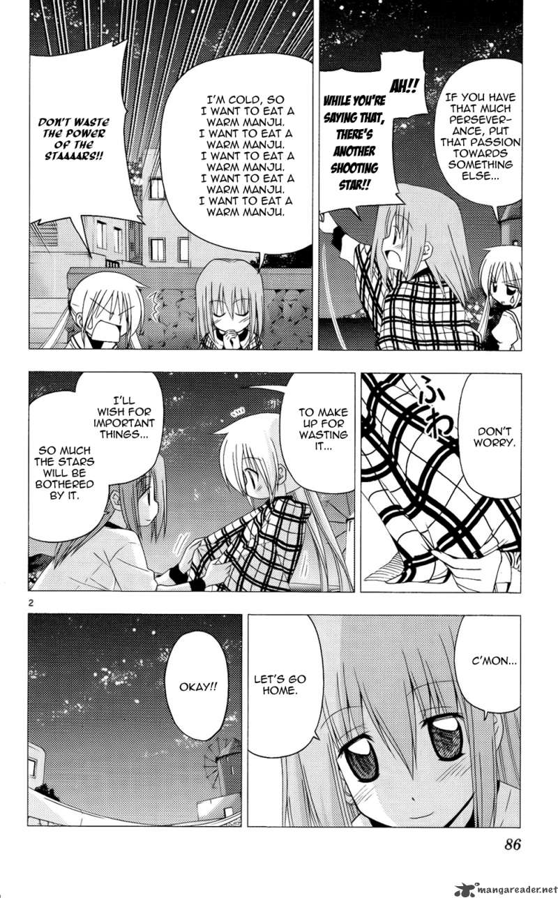 Hayate The Combat Butler Chapter 212 Page 3