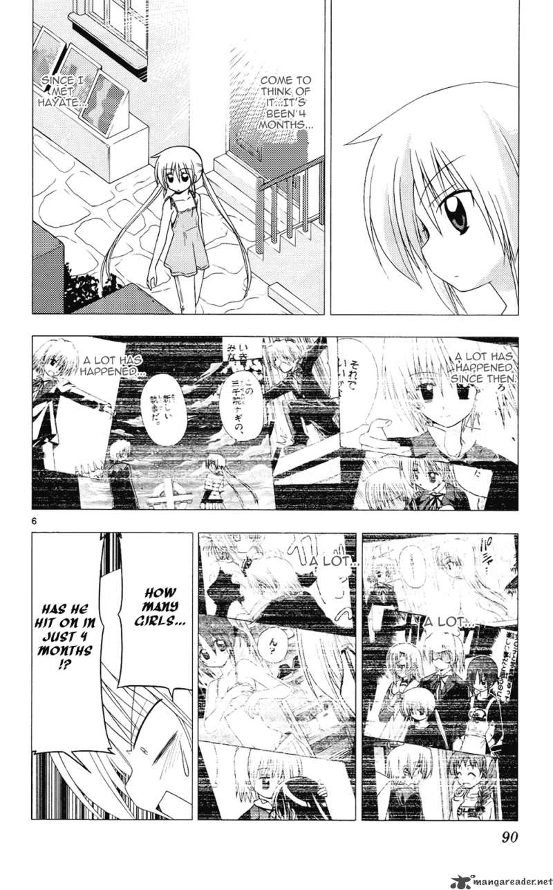 Hayate The Combat Butler Chapter 212 Page 7