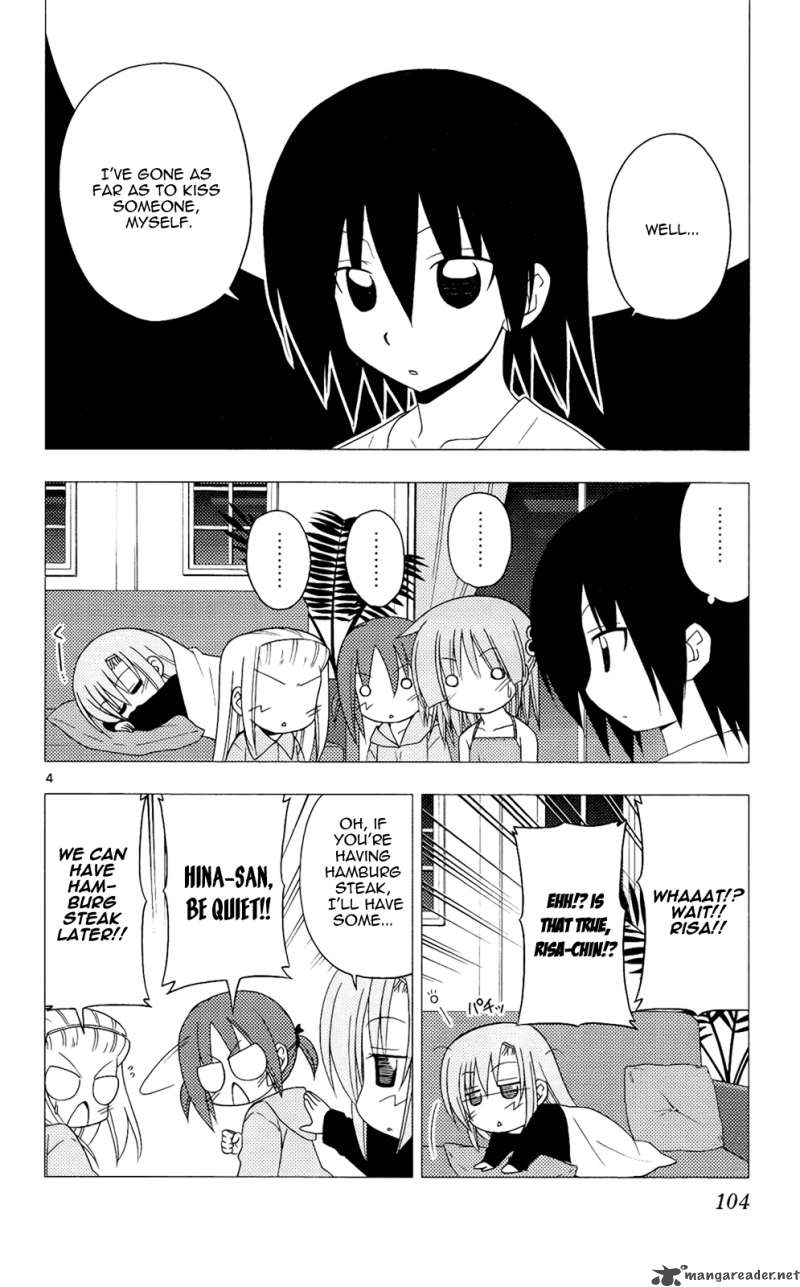 Hayate The Combat Butler Chapter 213 Page 5