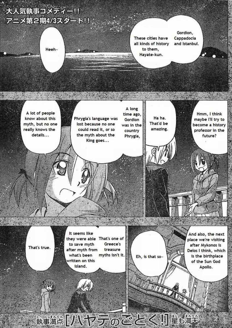 Hayate The Combat Butler Chapter 214 Page 1