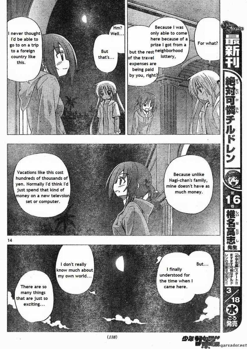 Hayate The Combat Butler Chapter 214 Page 14