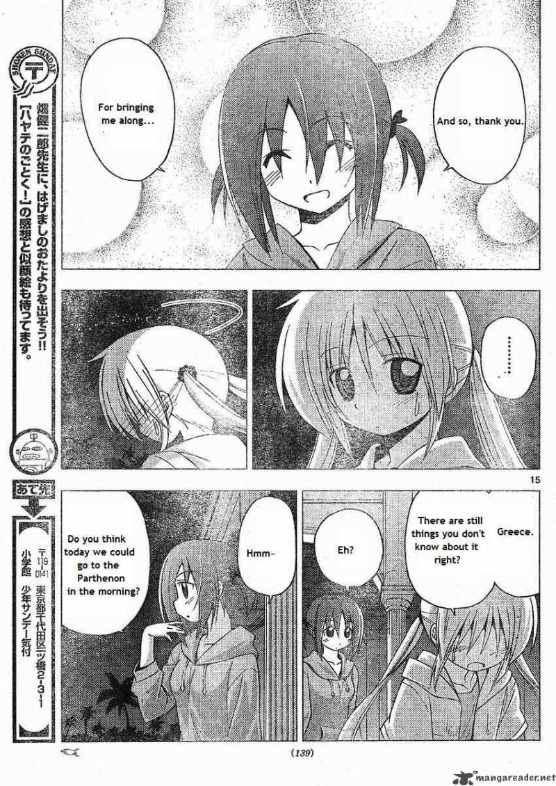 Hayate The Combat Butler Chapter 214 Page 15