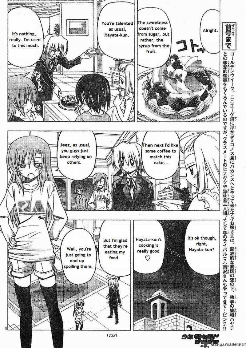 Hayate The Combat Butler Chapter 214 Page 4