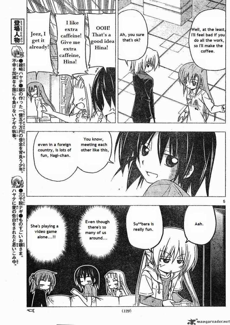 Hayate The Combat Butler Chapter 214 Page 5