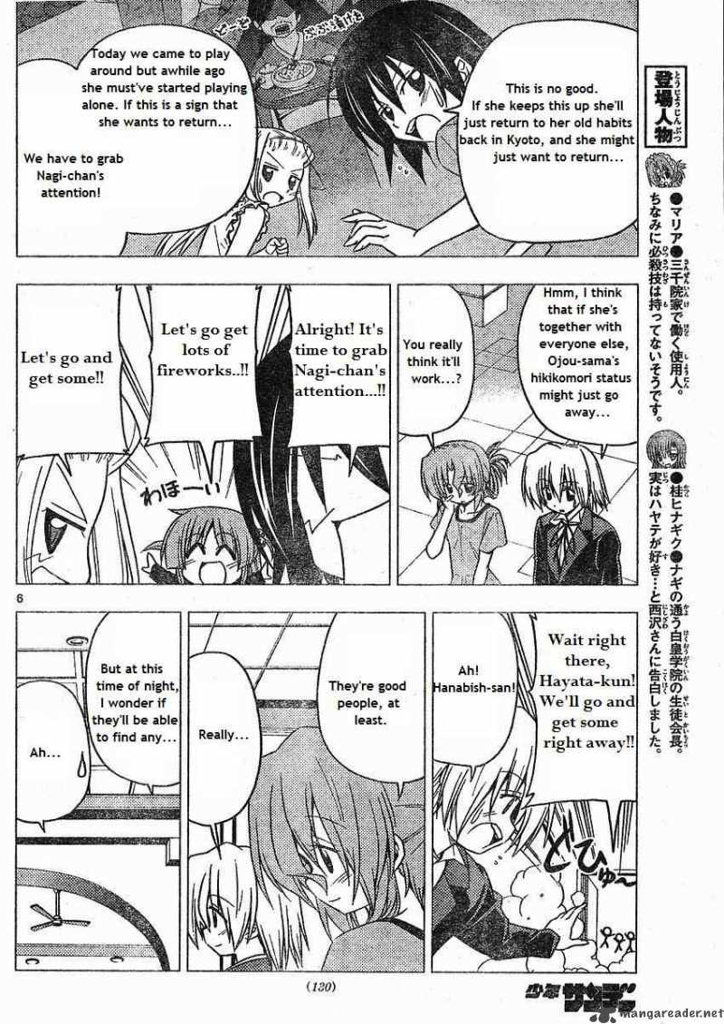 Hayate The Combat Butler Chapter 214 Page 6