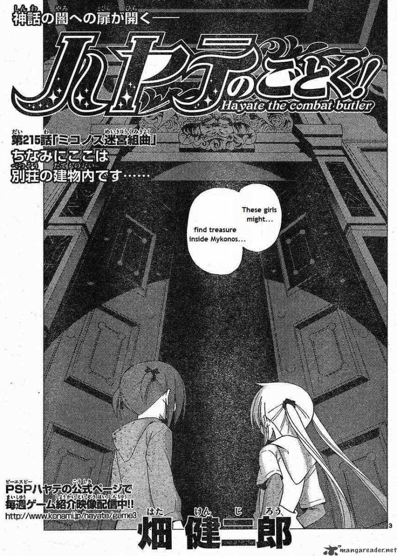 Hayate The Combat Butler Chapter 215 Page 1