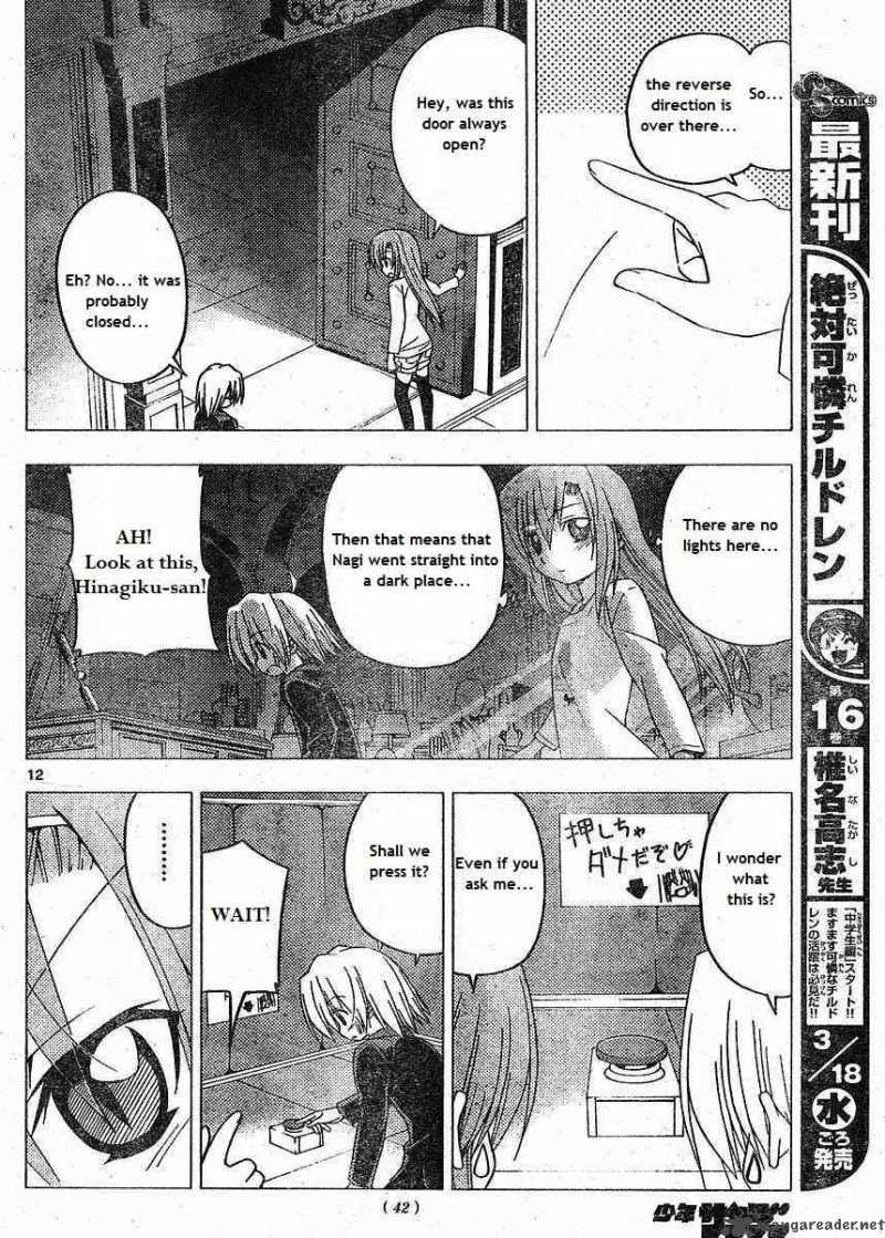 Hayate The Combat Butler Chapter 215 Page 10