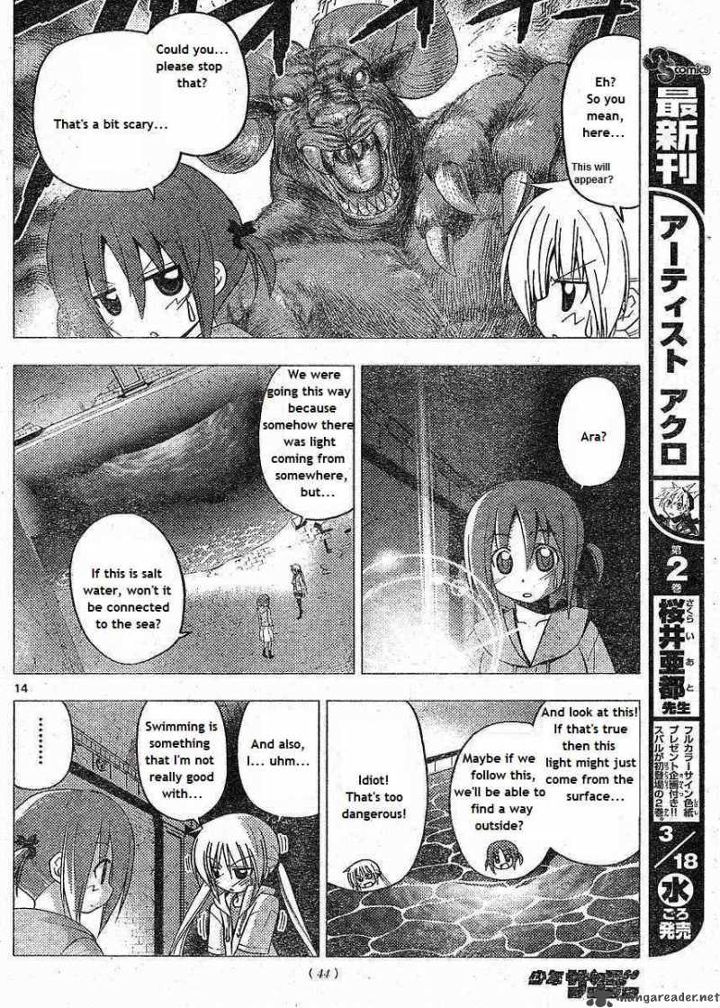 Hayate The Combat Butler Chapter 215 Page 12