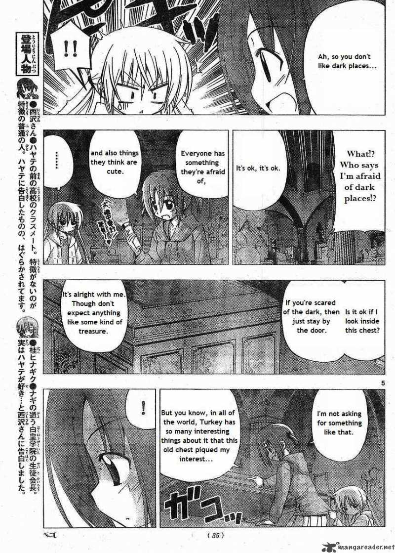 Hayate The Combat Butler Chapter 215 Page 3