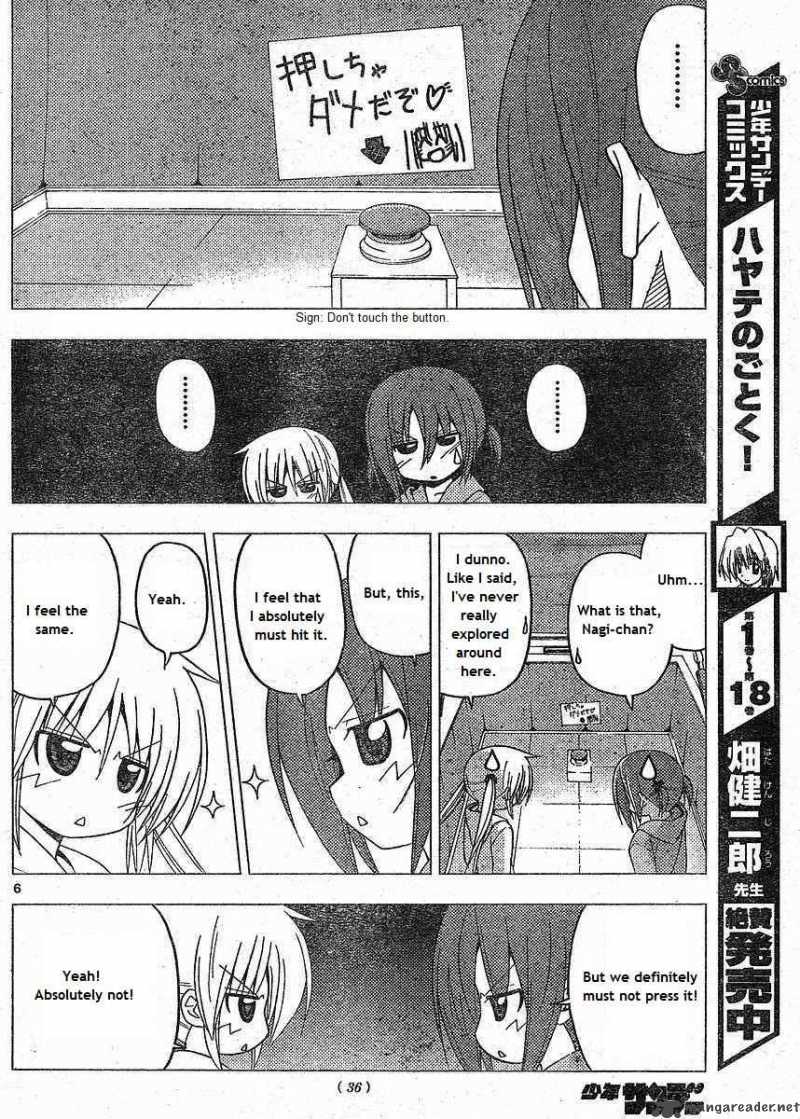 Hayate The Combat Butler Chapter 215 Page 4