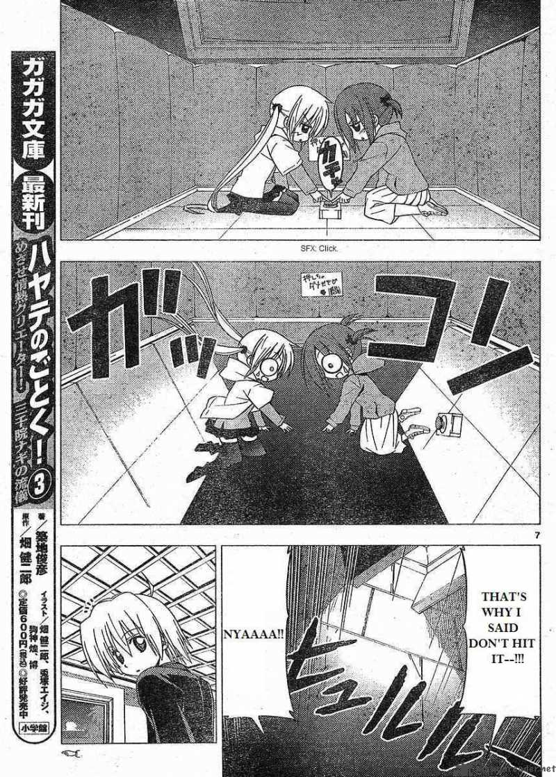 Hayate The Combat Butler Chapter 215 Page 5