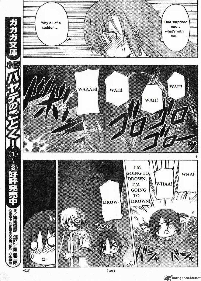 Hayate The Combat Butler Chapter 215 Page 7