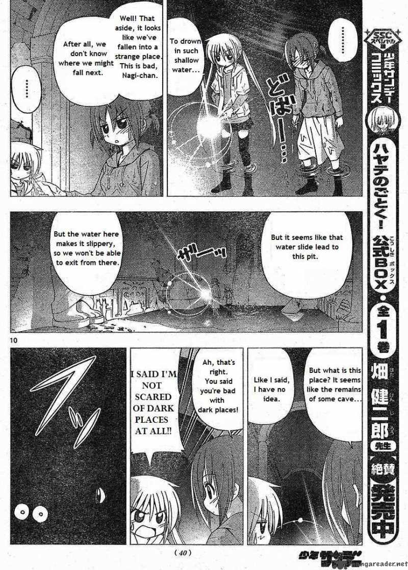 Hayate The Combat Butler Chapter 215 Page 8