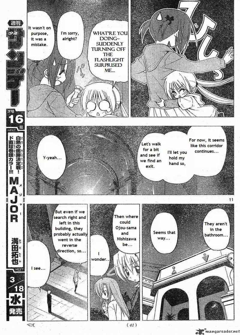 Hayate The Combat Butler Chapter 215 Page 9