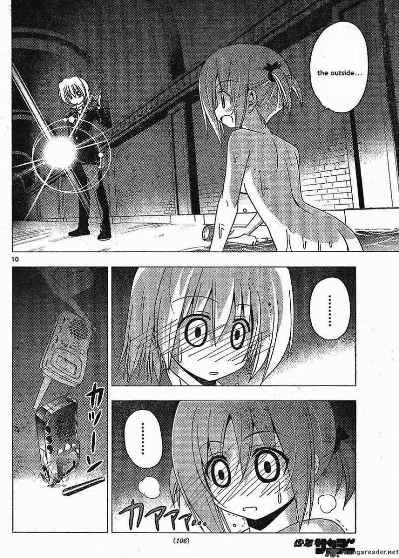 Hayate The Combat Butler Chapter 216 Page 10