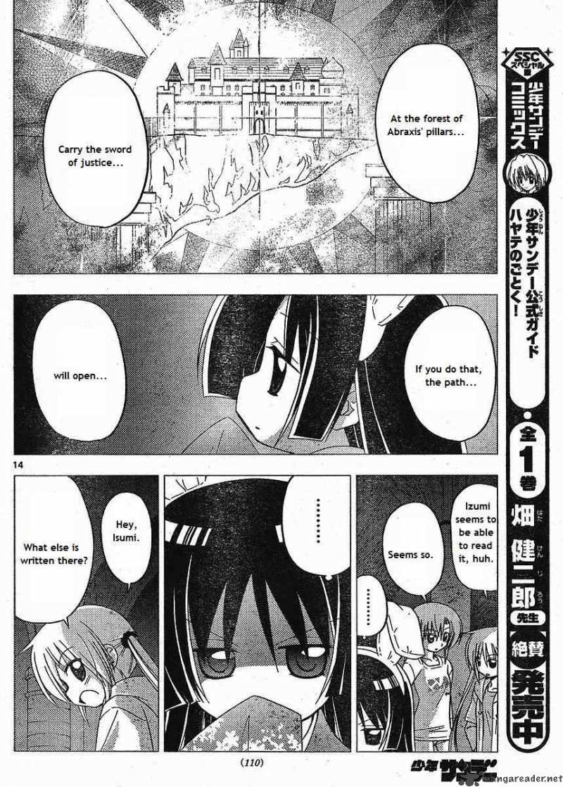 Hayate The Combat Butler Chapter 216 Page 14