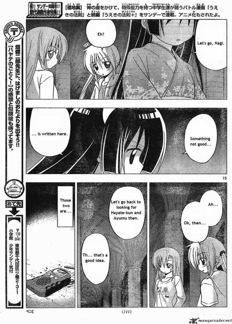 Hayate The Combat Butler Chapter 216 Page 15
