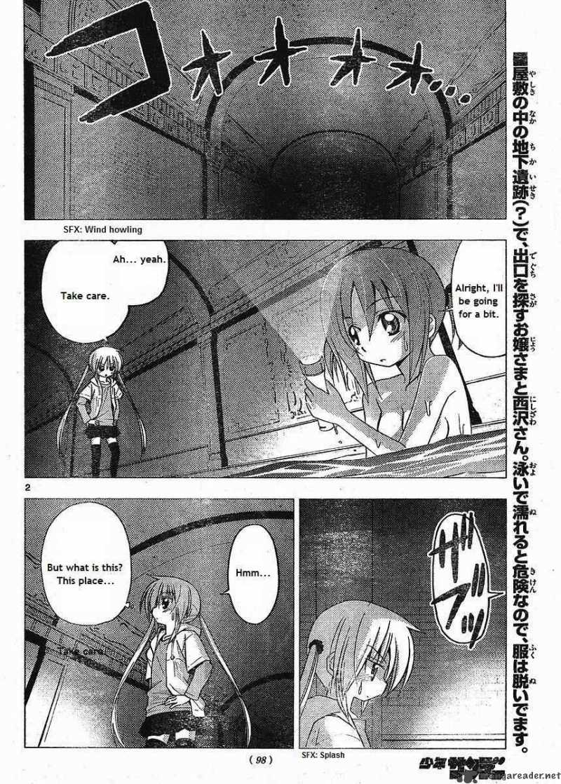 Hayate The Combat Butler Chapter 216 Page 2