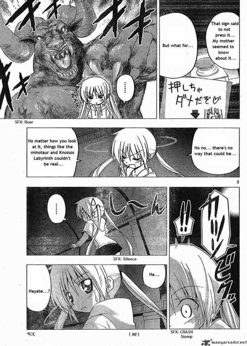 Hayate The Combat Butler Chapter 216 Page 3