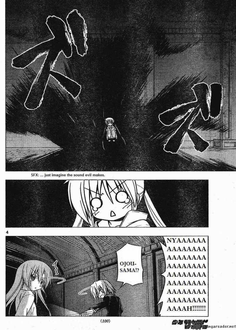 Hayate The Combat Butler Chapter 216 Page 4