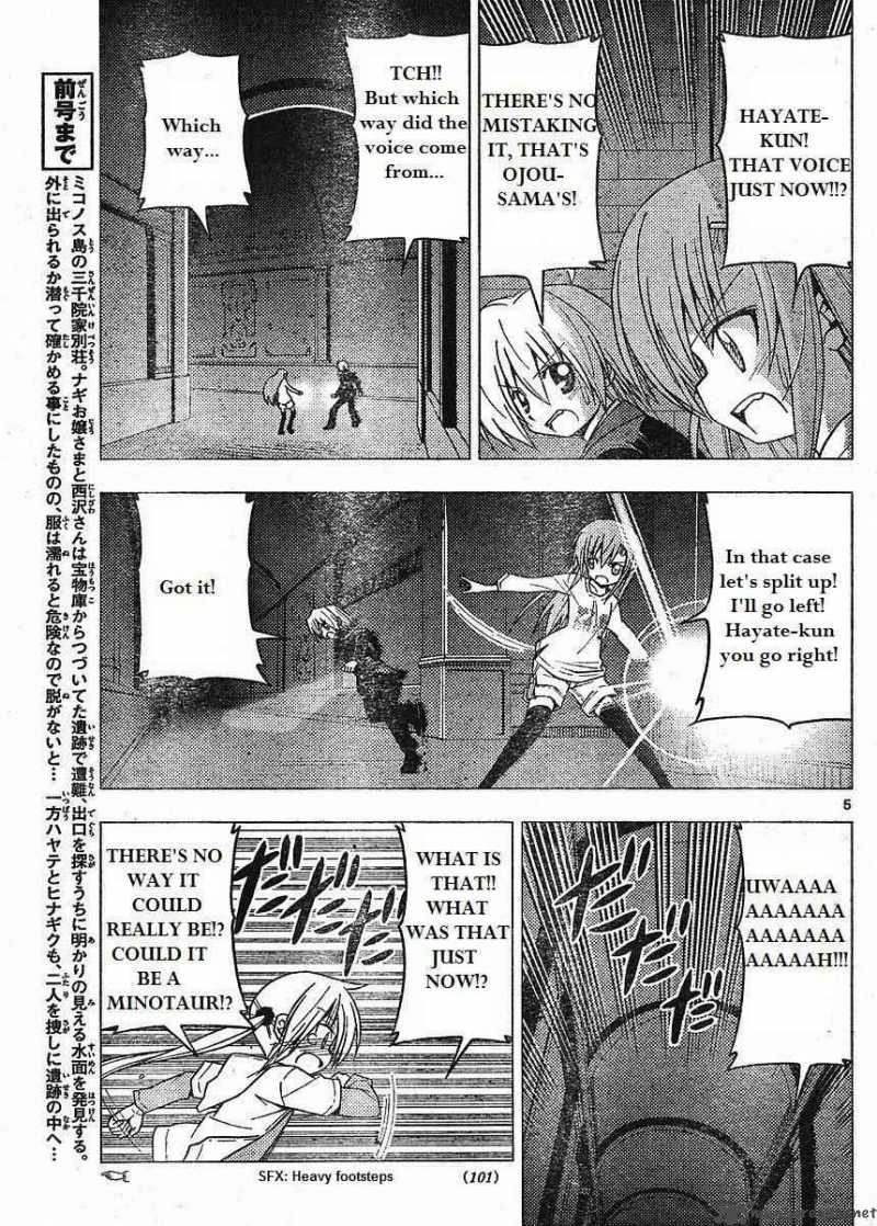 Hayate The Combat Butler Chapter 216 Page 5