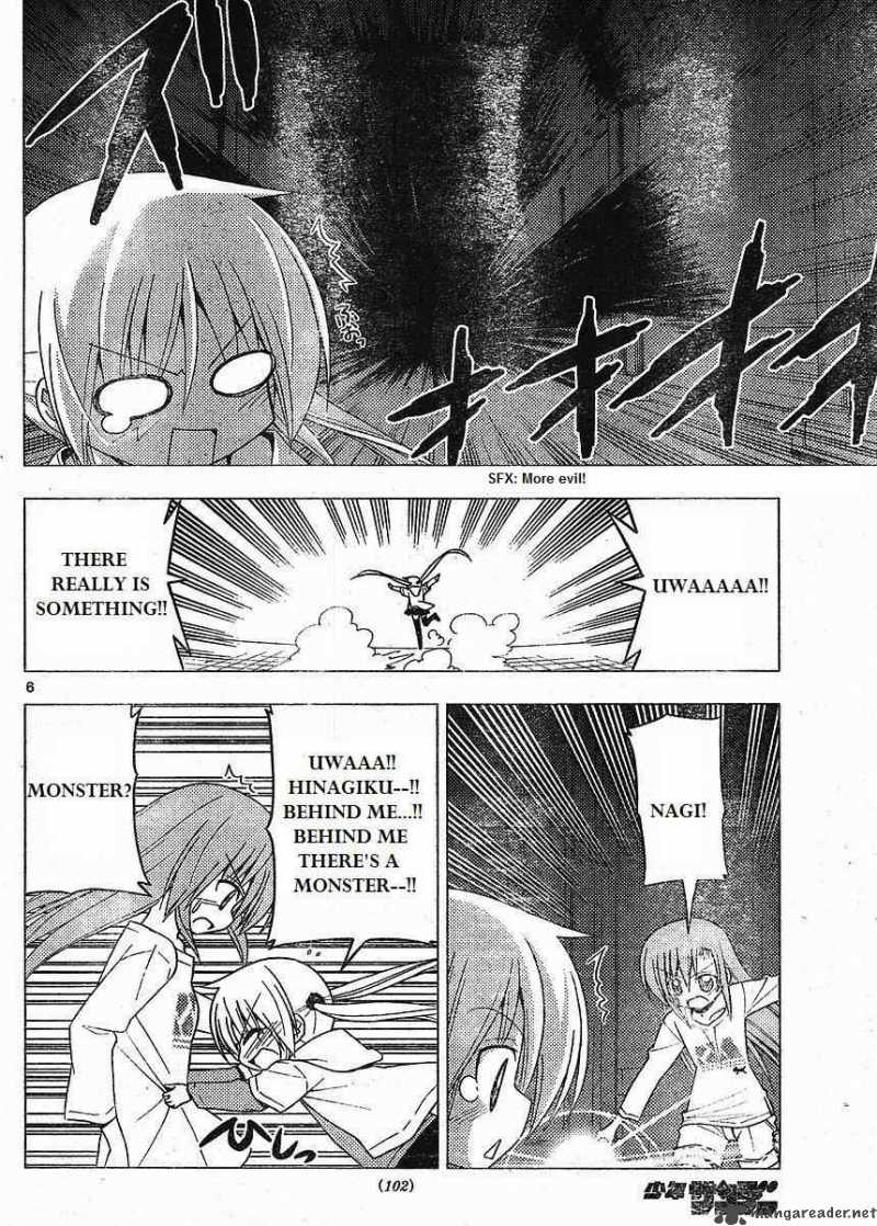 Hayate The Combat Butler Chapter 216 Page 6