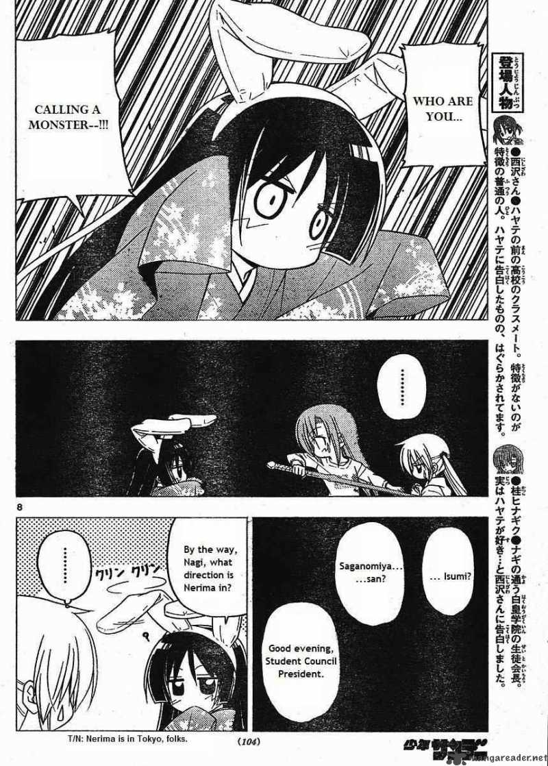 Hayate The Combat Butler Chapter 216 Page 8