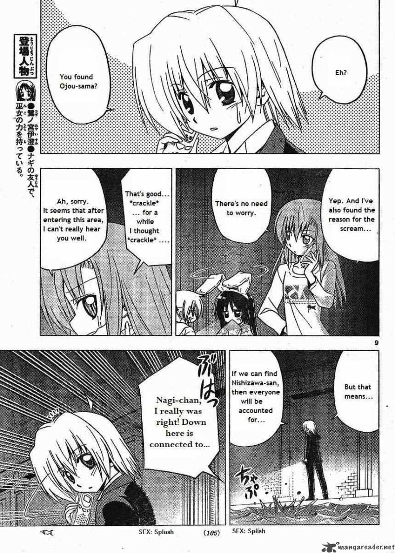Hayate The Combat Butler Chapter 216 Page 9