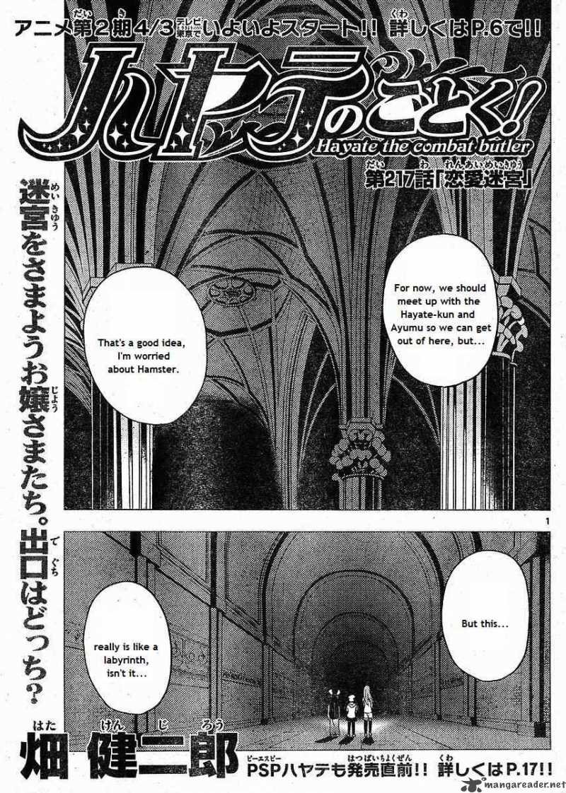 Hayate The Combat Butler Chapter 217 Page 1