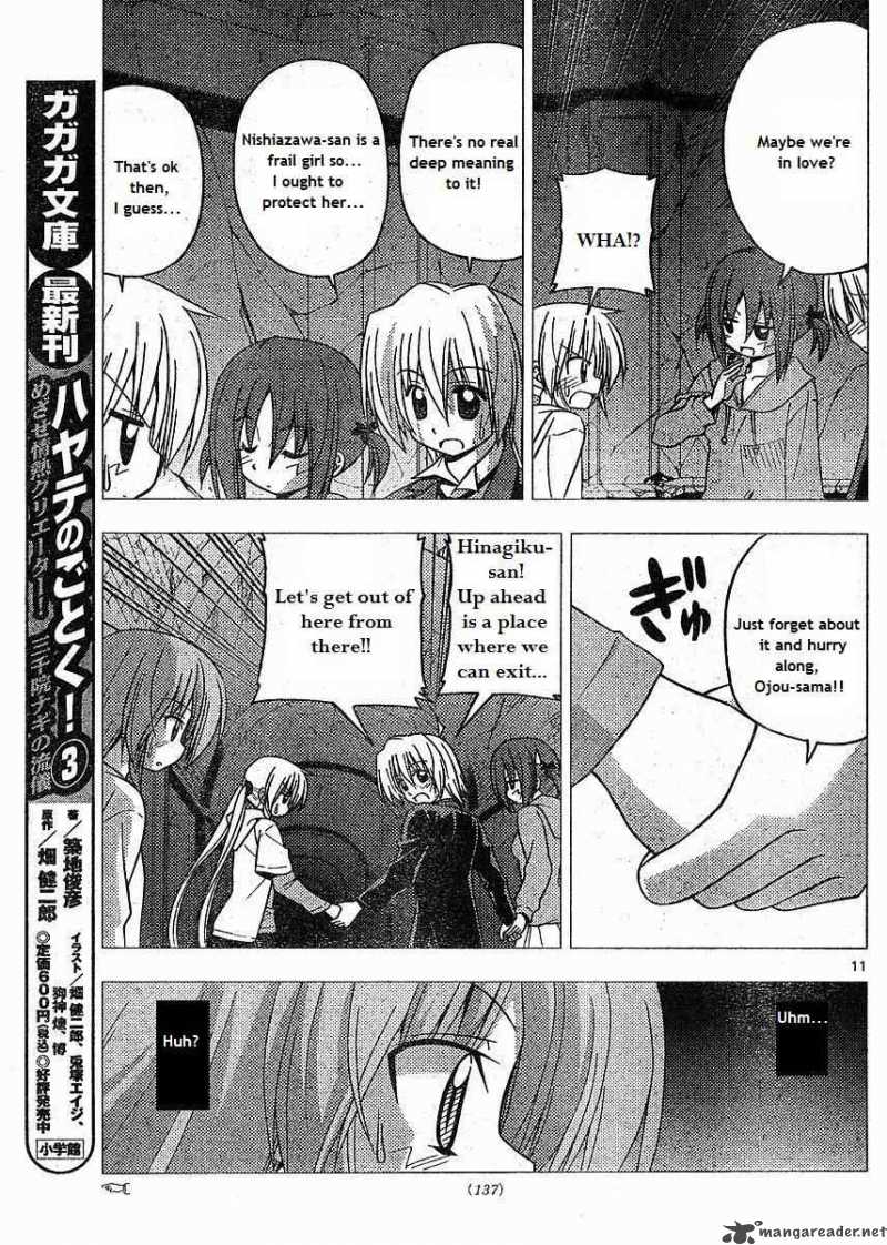 Hayate The Combat Butler Chapter 217 Page 11
